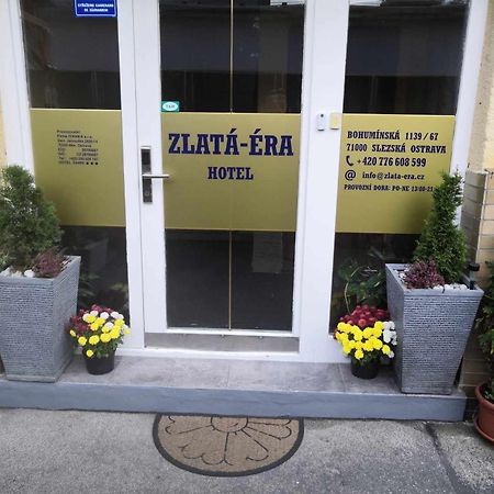 Готель Zlata-Era Острава Екстер'єр фото